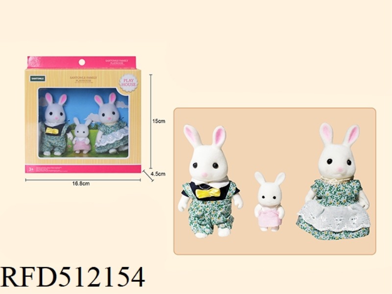 WHITE RABBIT SANKOU