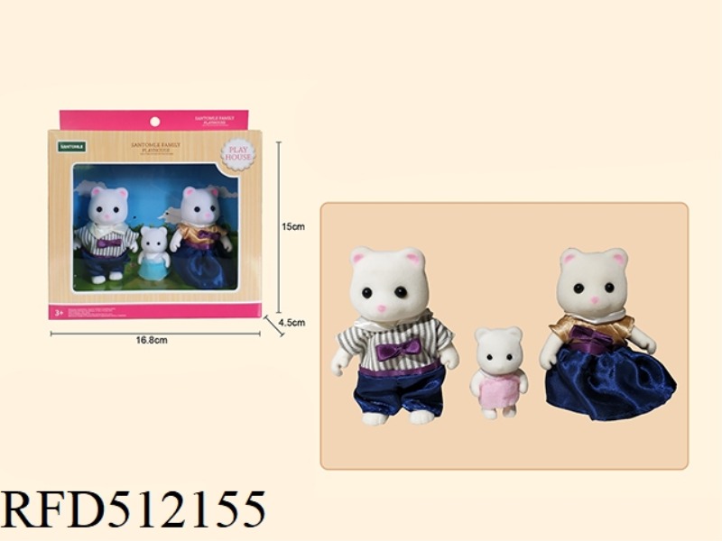 THREE WHITE BEARS