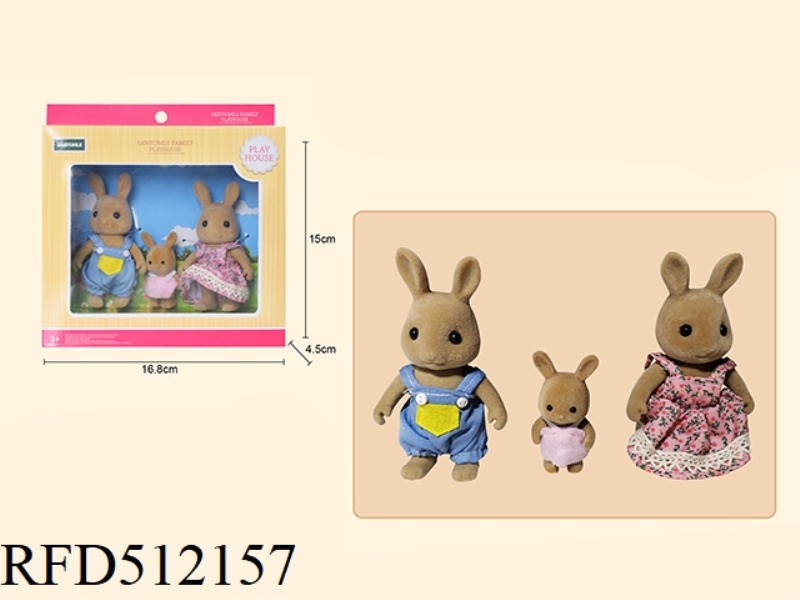 BROWN RABBIT THREE MOUTH