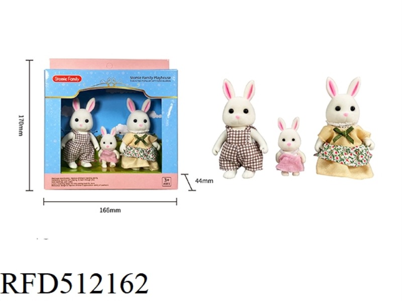 WHITE RABBIT SANKOU
