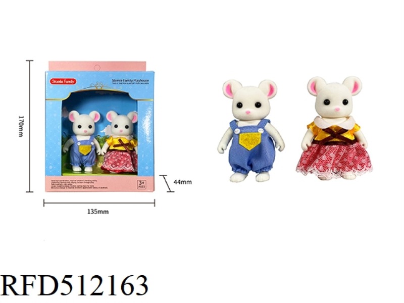 WHITE MOUSE
