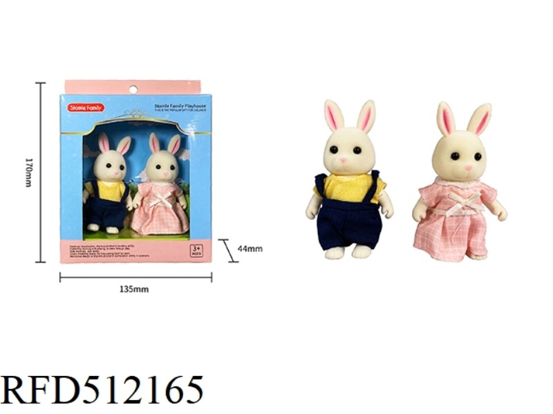 RICE RABBIT