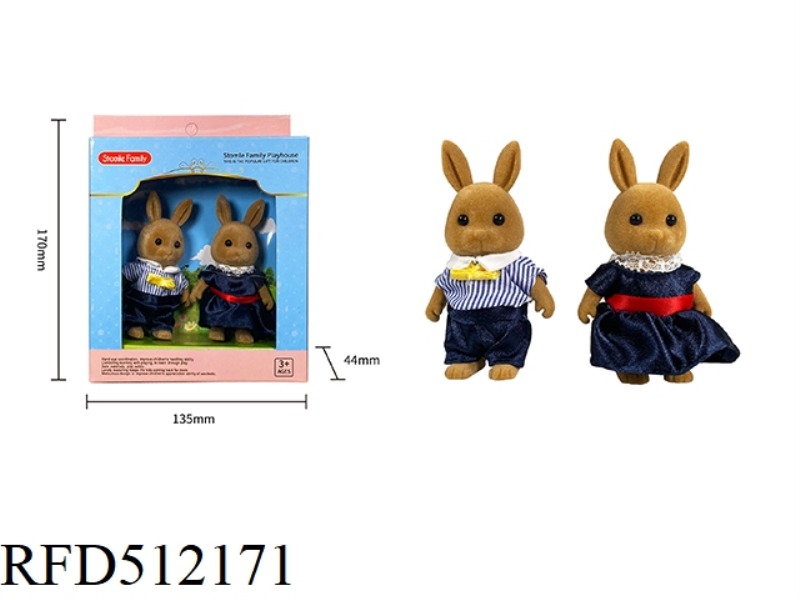 BROWN RABBIT