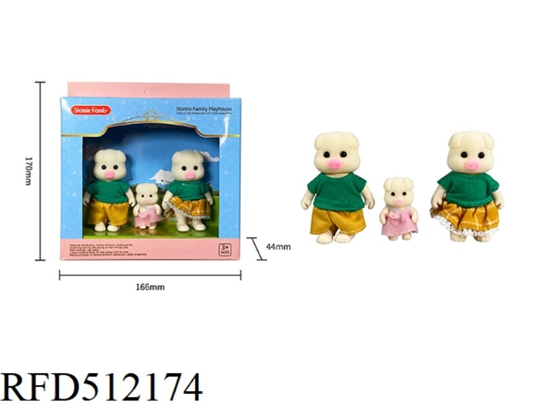 THREE RICE PIGS
