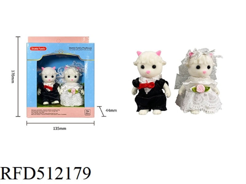 SHEEP