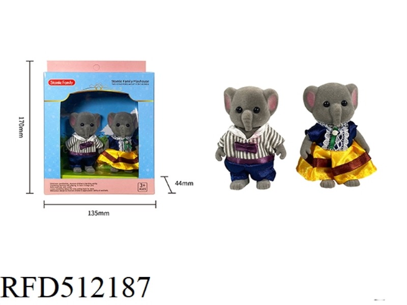ELEPHANT