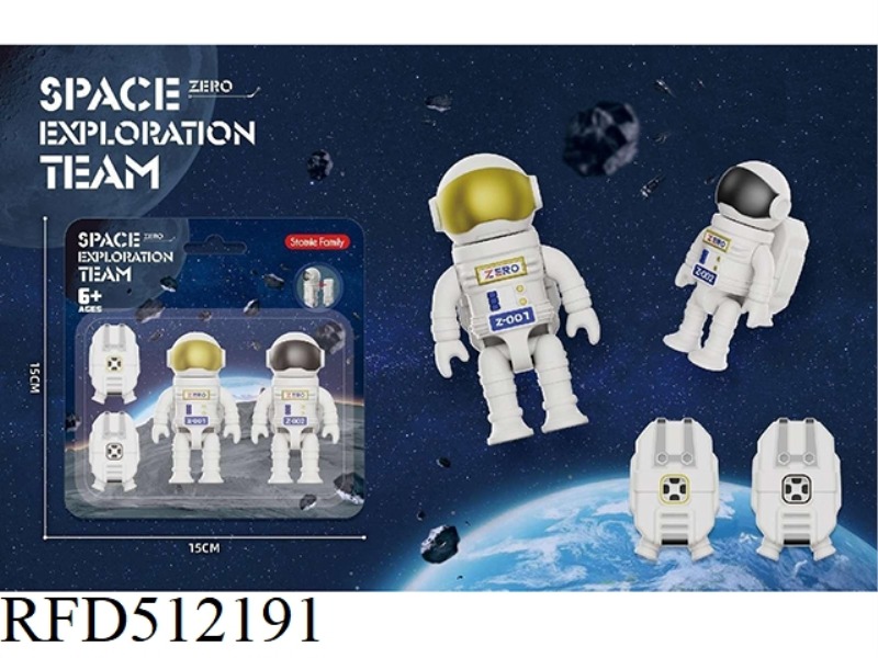 ASTRONAUT