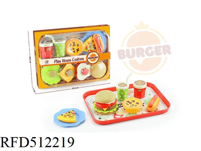 HAVE A HOUSE BURGER COMBO