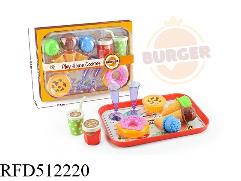 HAVE A HOUSE DESSERT SET