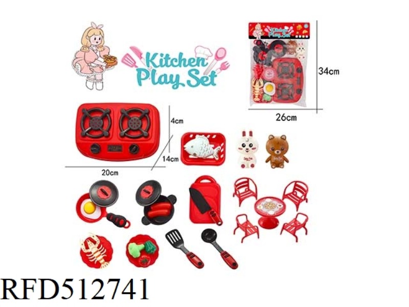 PLAY HOME KITCHENWARE SET 26PCS