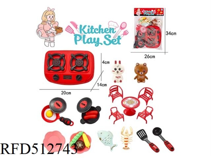 HOME COOK SET 23PCS