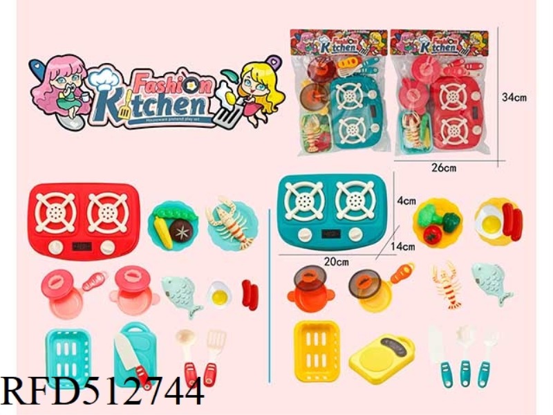 HOME COOK SET 19PCS