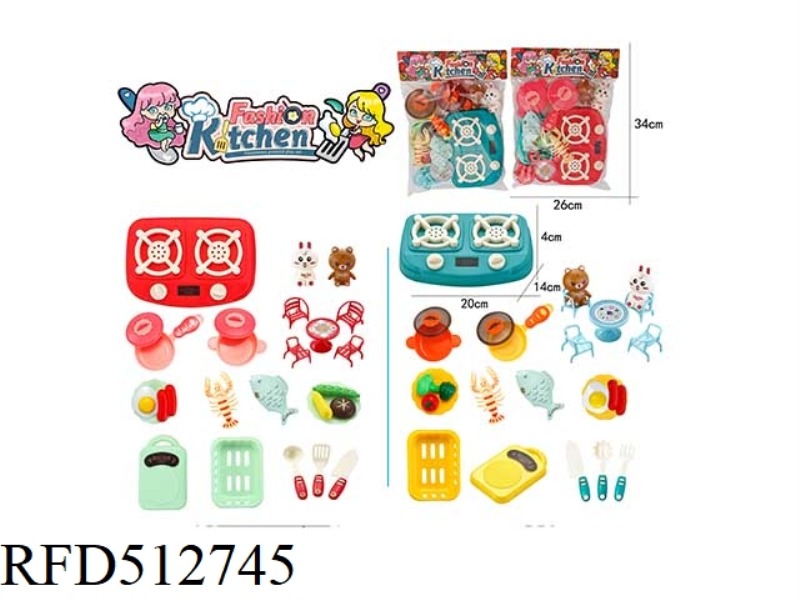 PLAY HOME KITCHENWARE SET 26PCS