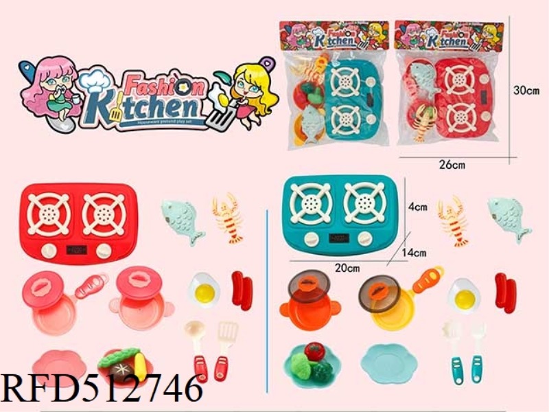 HOME COOK SET 16PCS