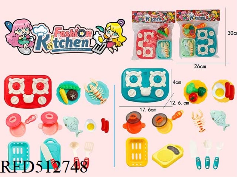 HOME COOK SET 19PCS