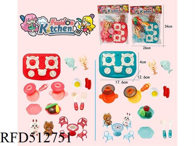 HOME COOK SET 23PCS