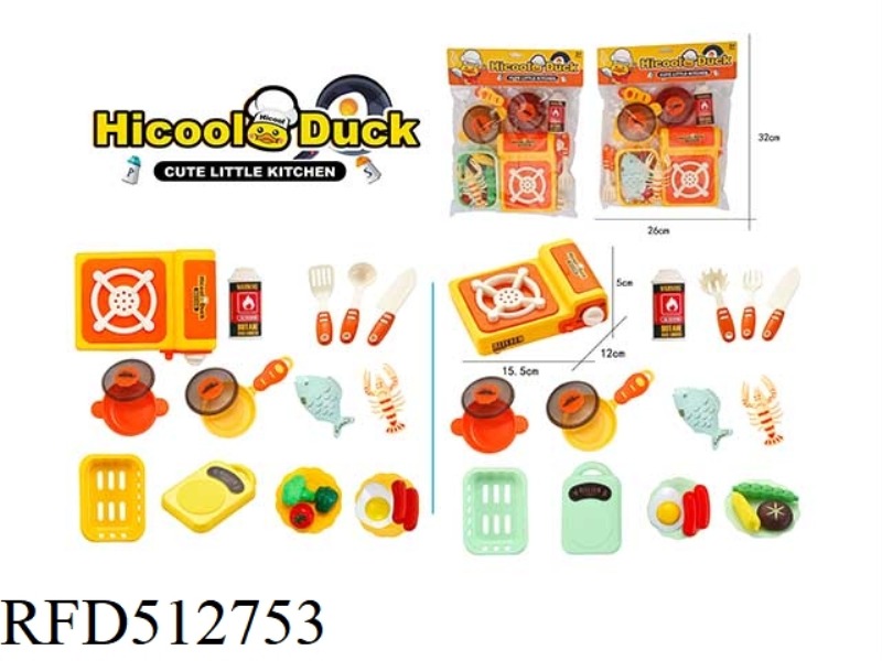 HI COOL DUCK KITCHEN SET 20PCS