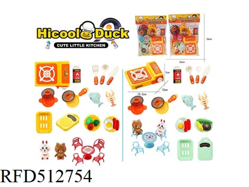 HI COOL DUCK KITCHEN SET 27PCS