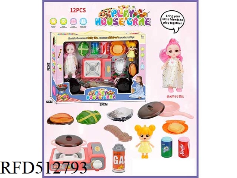 PLAY HOUSE SET