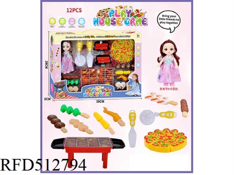 PLAY HOUSE SET