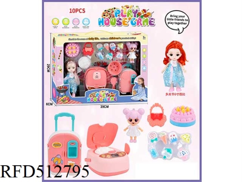 PLAY HOUSE SET