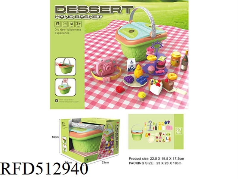 DESSERT PICNIC BASKET