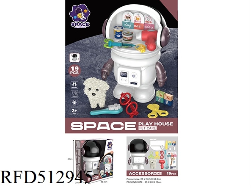 PET ASTRONAUT