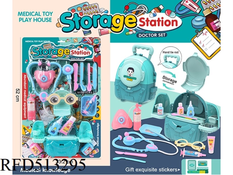 MEDICAL STORAGE DESK