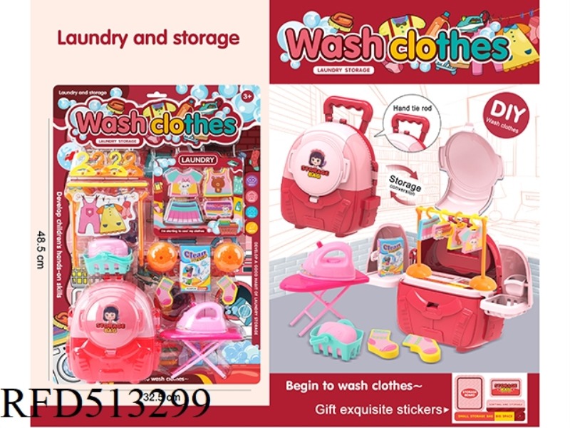 LAUNDRY STORAGE COUNTER
