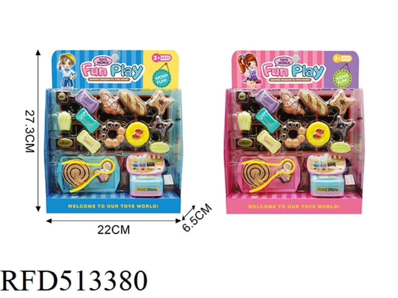LOVELY DESSERT BAKERY