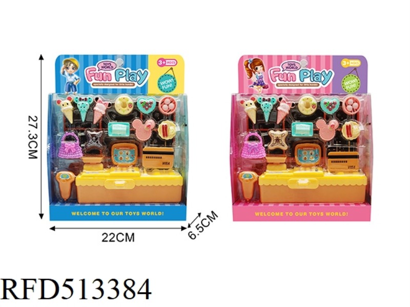 BREAKFAST DESSERT PLAY HOUSE