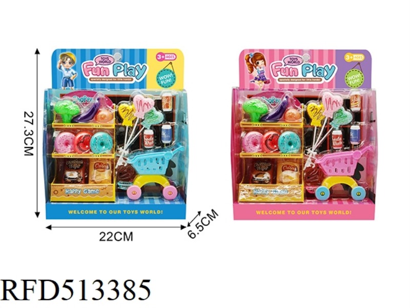 PLAY HOUSE IN CONVENIENCE STORE