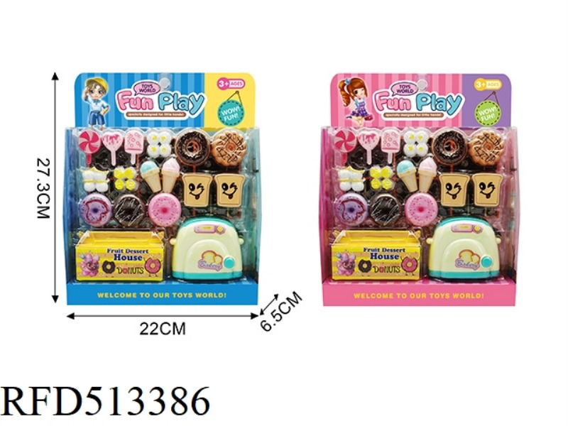 LOVELY DESSERT BAKERY