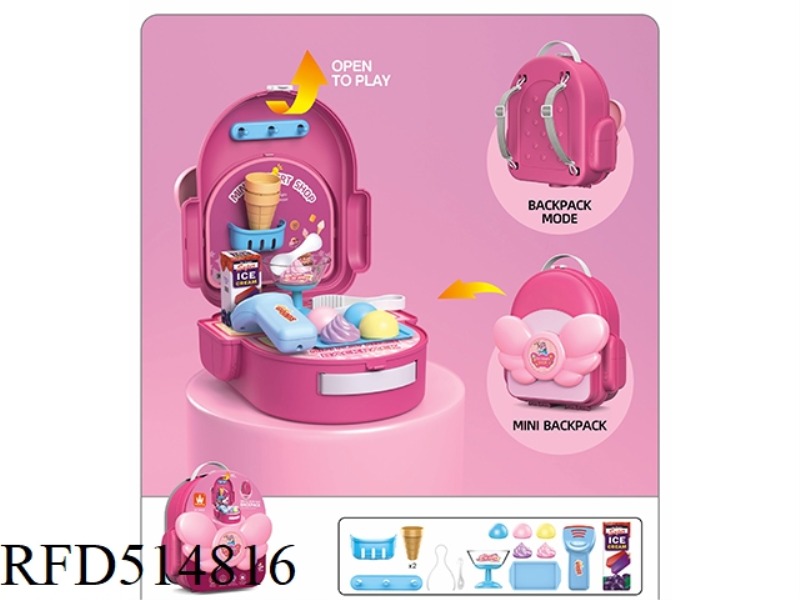 FASHIONABLE SCHOOL BAG - ICE CREAM BAR