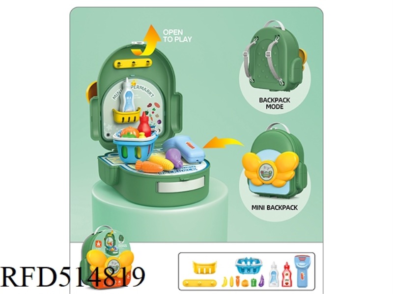FASHION SCHOOL BAG - SHOPPING