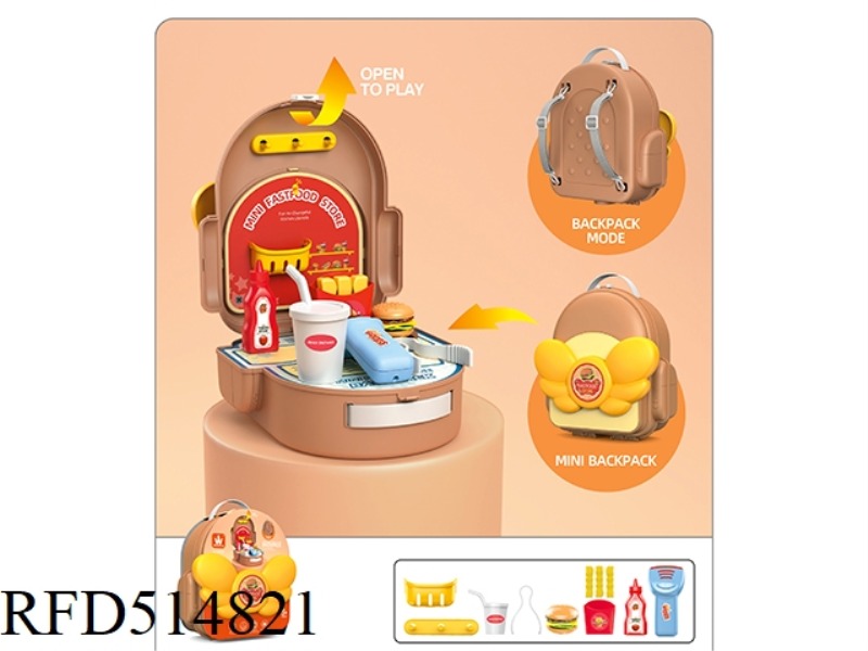 FASHION SCHOOL BAG - HAMBURGER