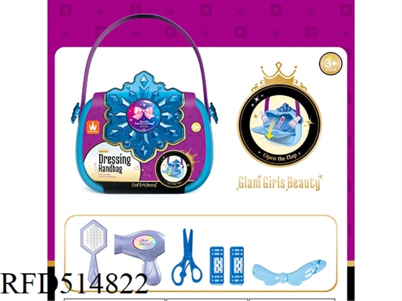 FASHION BEAUTY HANDBAG - SNOWFLAKE