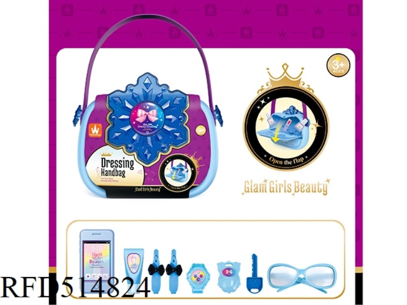 FASHION BEAUTY HANDBAG - SNOWFLAKE