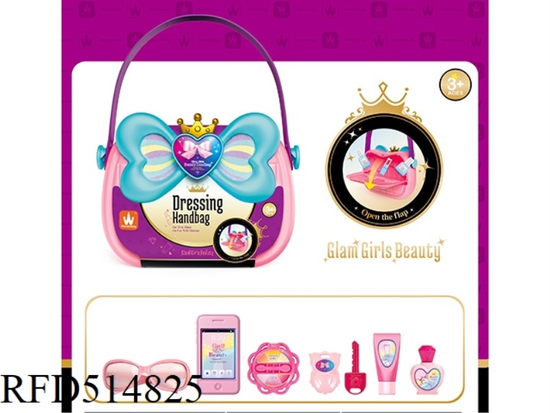 FASHION BEAUTY HANDBAG - BUTTERFLY