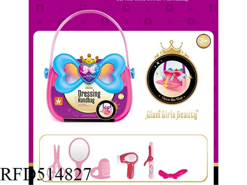 FASHION BEAUTY HANDBAG - BUTTERFLY