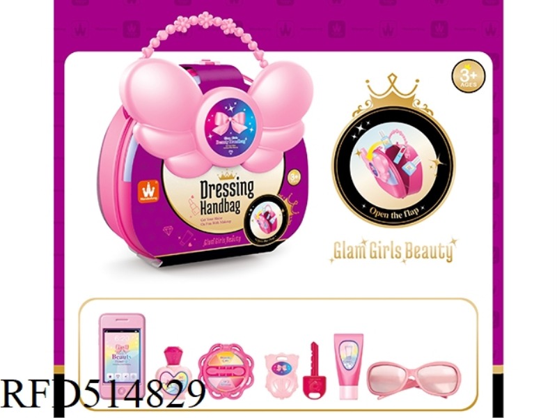 FASHION BEAUTY HANDBAG - WINGS