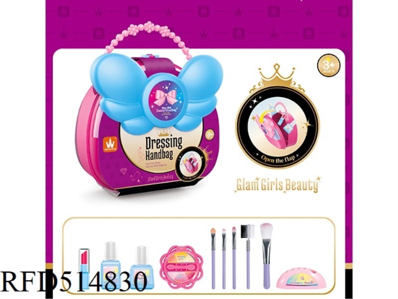 FASHION BEAUTY HANDBAG - WINGS