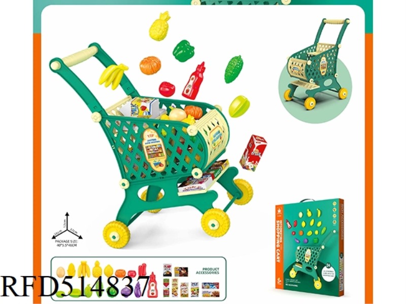SMALL SHOPPING CART (DARK GREEN)