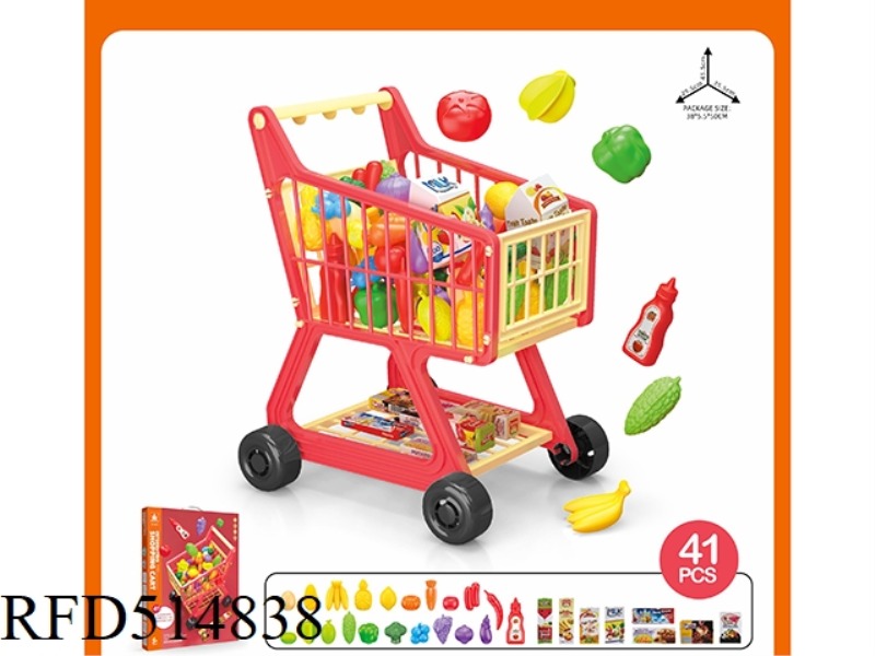 SHOPPING CART (PLUM HONG)