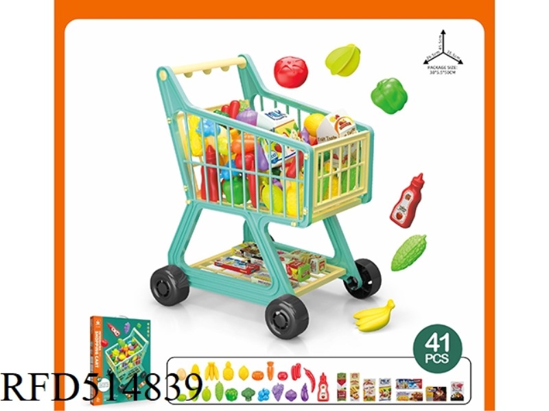 SHOPPING CART (JADE GREEN)