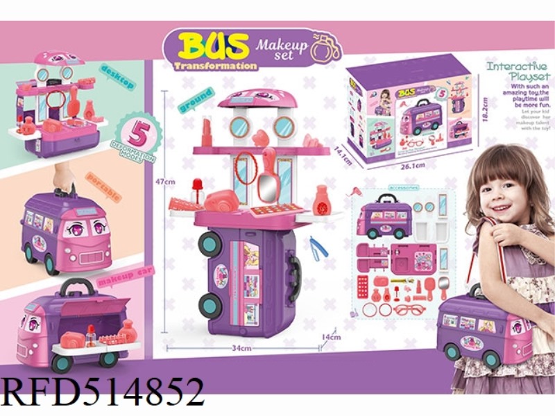 5 IN 1 ACCESSORY BUS