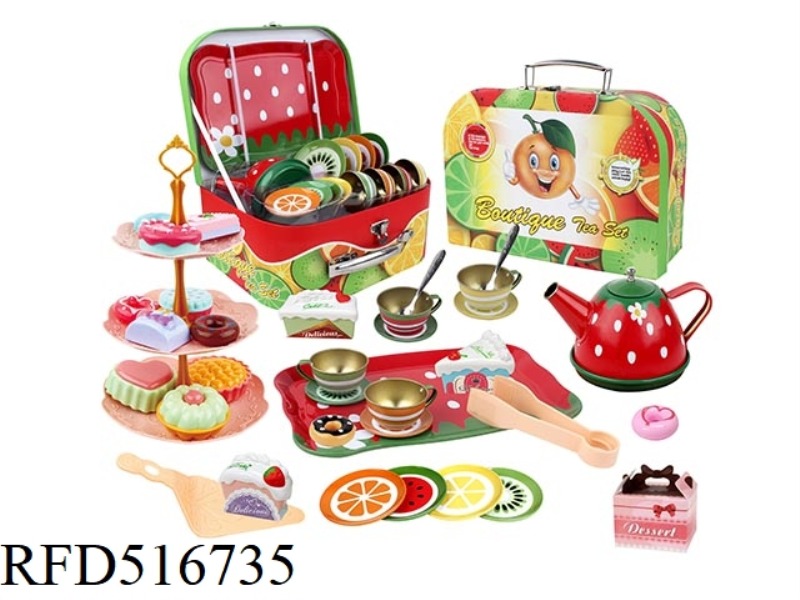 PLAY HOUSE TINPLATE FRUIT DESSERT TOWER TEA SET