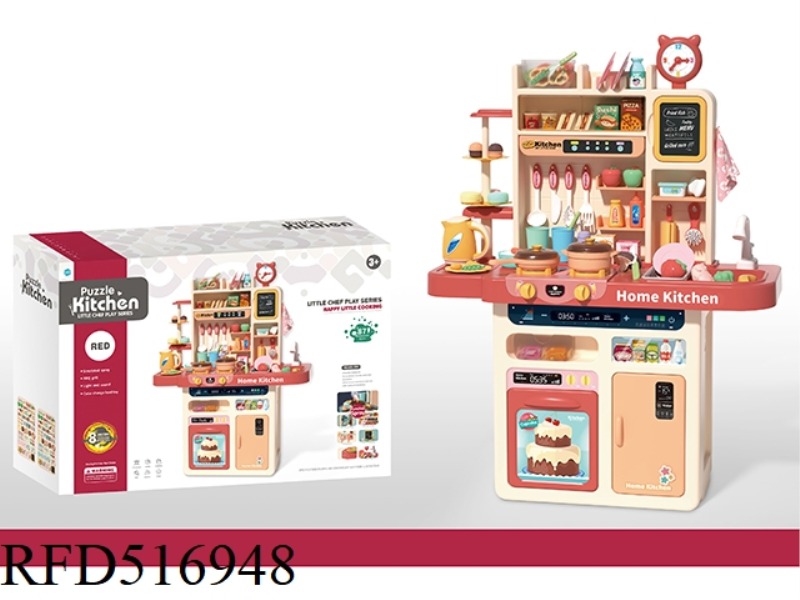 KITCHEN LIGHTING, MUSIC, TABLETOP, SPRAY, EDUCATIONAL RANGE HOOD