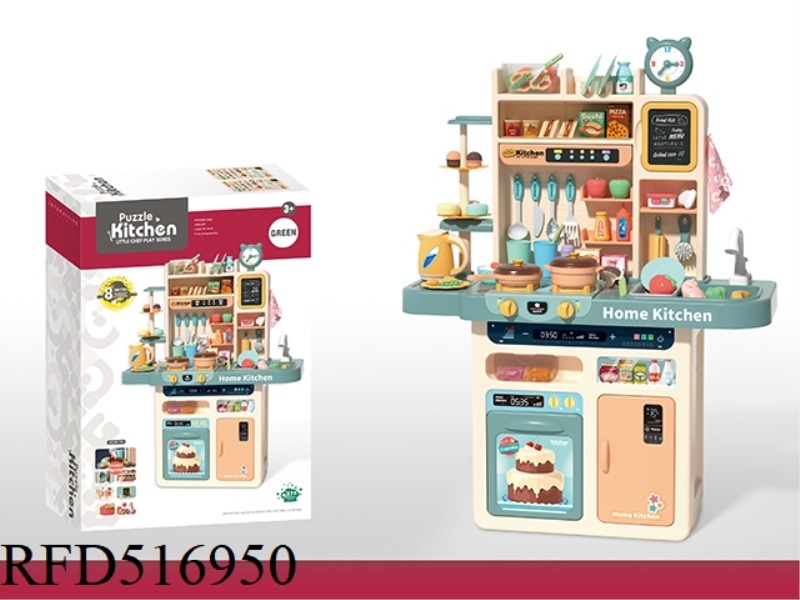 KITCHEN LIGHTING, MUSIC, TABLETOP, SPRAY, EDUCATIONAL RANGE HOOD