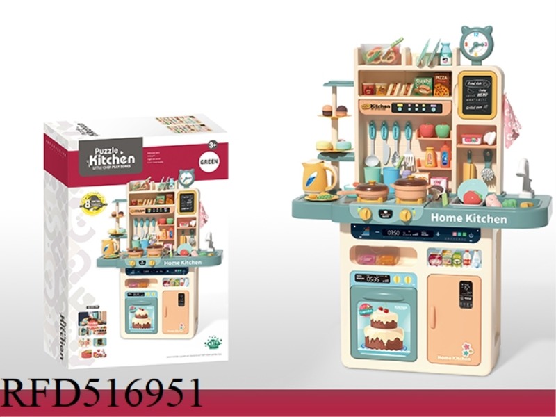 KITCHEN LIGHTING AND MUSIC TABLETOP, SPRAY, EDUCATIONAL RANGE HOOD, ACOUSTO-OPTIC ROTARY EGG STEAMER